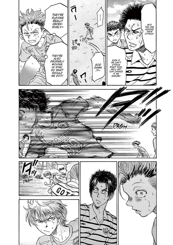 Ao Ashi, Chapter 110 image 09